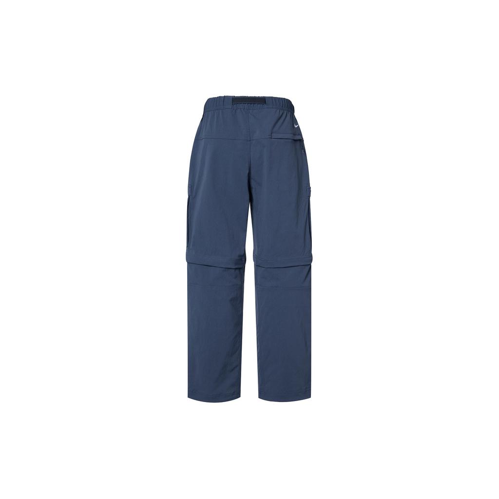 Nike ACG Casual Pants Men's Blue FN0429-437