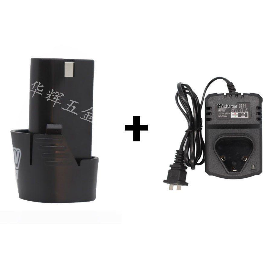 12V Large Capacity Universal Lithium Battery for Pistol Drills with Charger