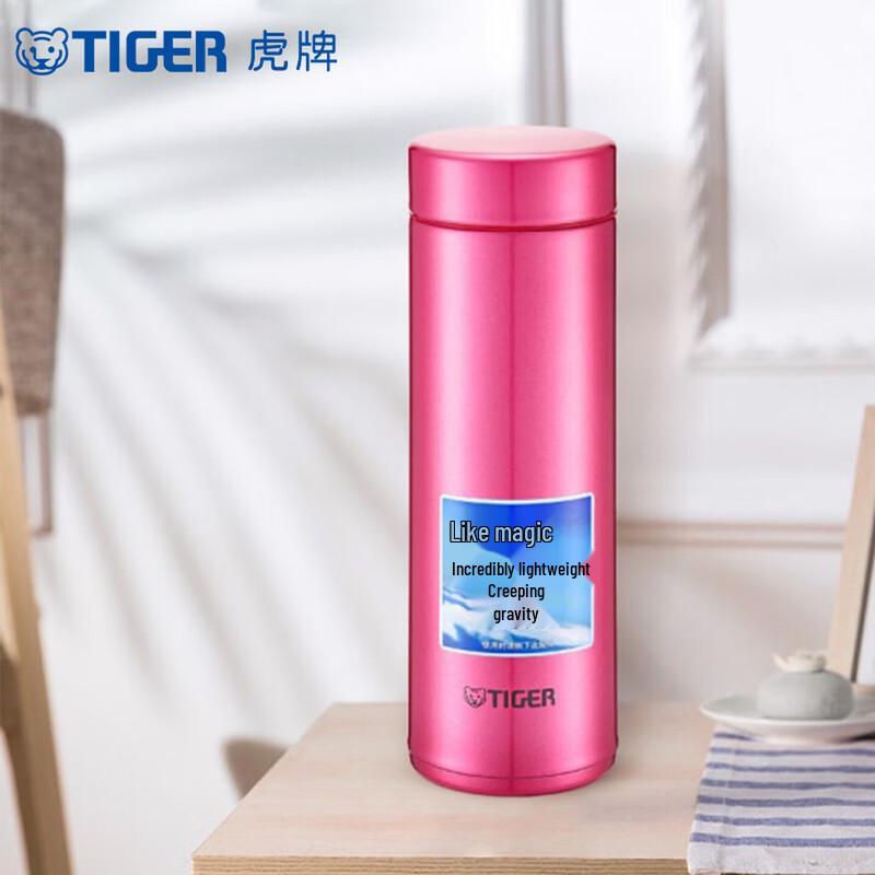 Tiger Stainless Steel Vacuum Insulated Bottle