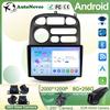 Android Car Radio Multimedia Player For JAC Refine M1 2012 - 2015 For Hyundai H1 A1 1997 - 2007 GPS Unit Carplay Android Auto