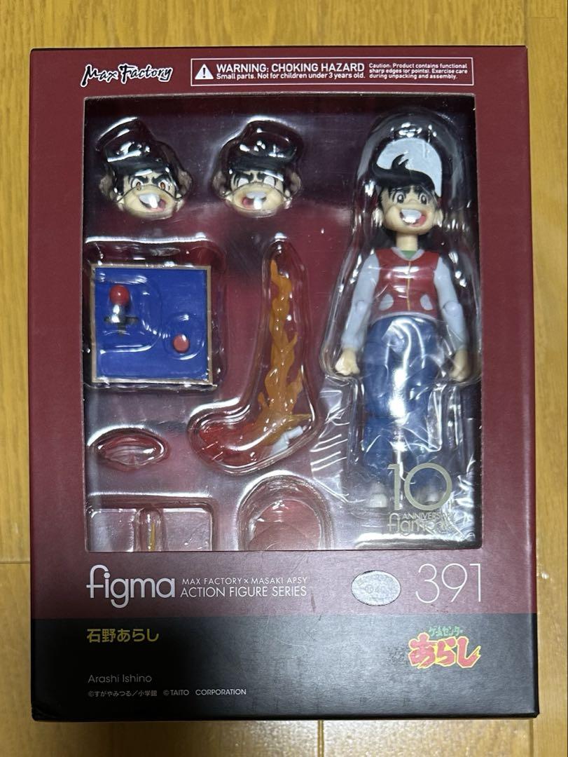 

[Б/У] figma 391 Игровая аркада Араши Исино Араши Фигурка