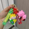 Rabbit Adorable Cartoon Animal Bubble Water Keychain Cute Silicone Accessory