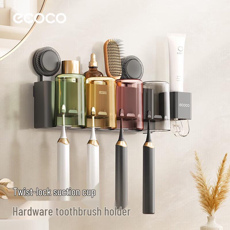 ecoco Wall-Mounted Suction Cup Toothbrush & Cup Holder
