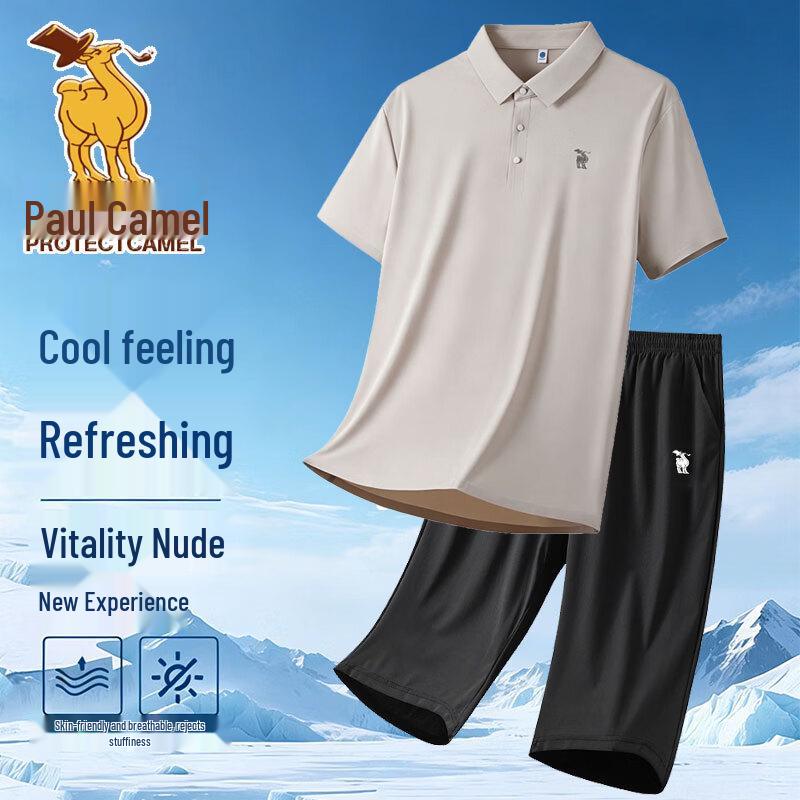 Men s Paul Camel Ice Silk Quick-Dry Polo & Capri Sport Set M