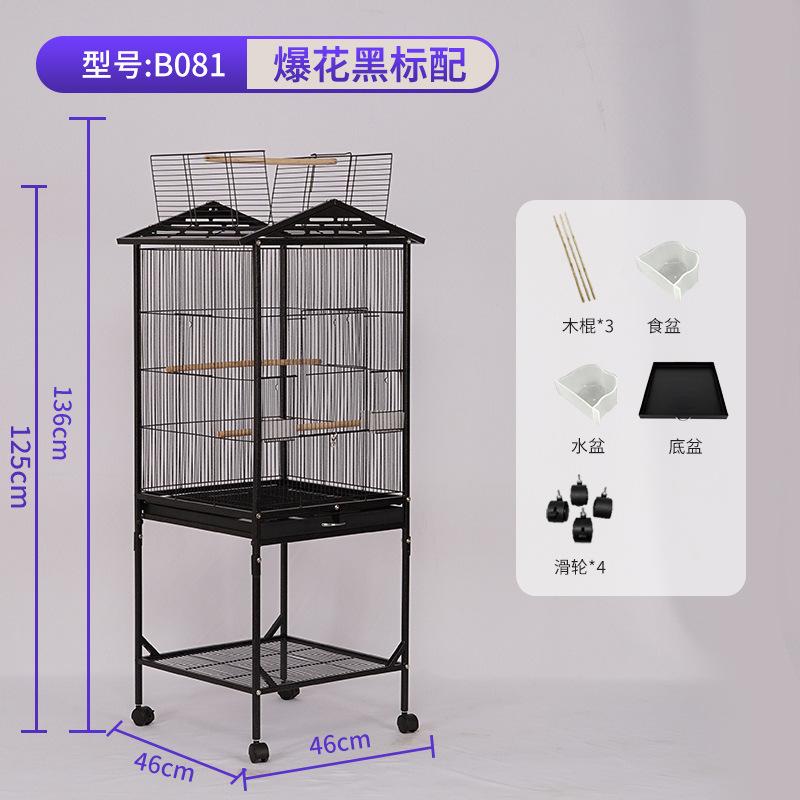 

Large Ornamental Bird Cage for Parrots and Mynahs Spacious Aviary for Love Bird Decorative Habitat Durable Metal Pet Enclosure