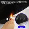 Suzuki EVERY Dashboard Flame Blocks of UV Sun Interior Accessories DA17V/DA17W Mat, Retardant, Hand-Stitched, 99% Rays, Anti-Reflective, Protection,