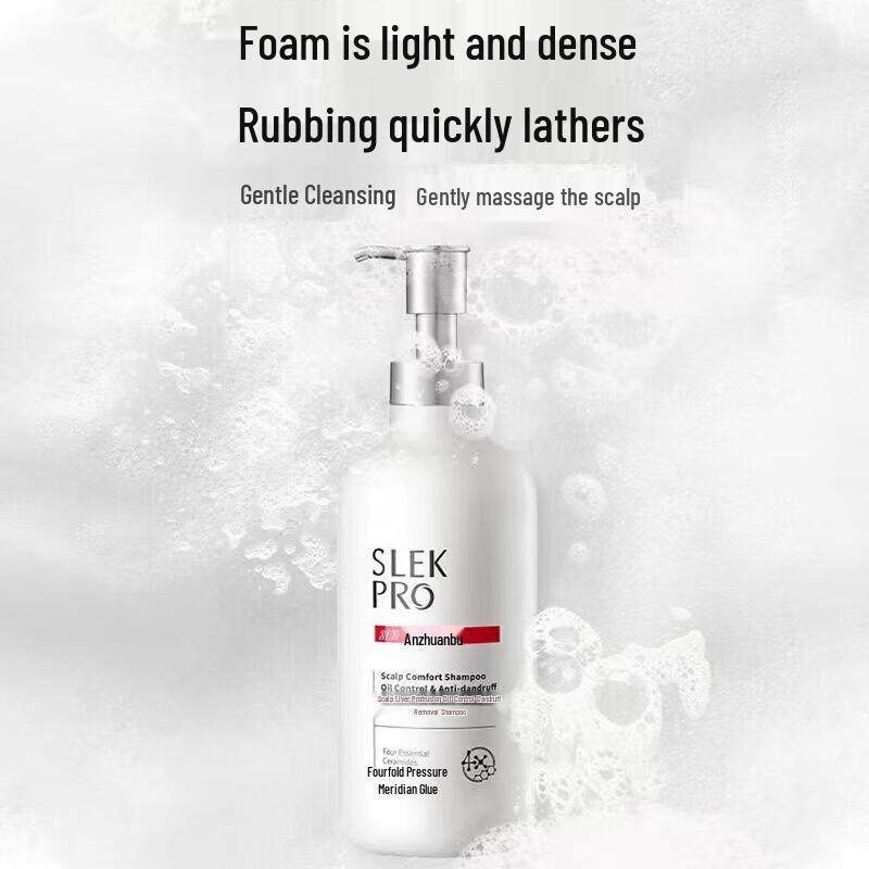 Selsun Amino Acid Scalp Oil Control & Repair Shampoo