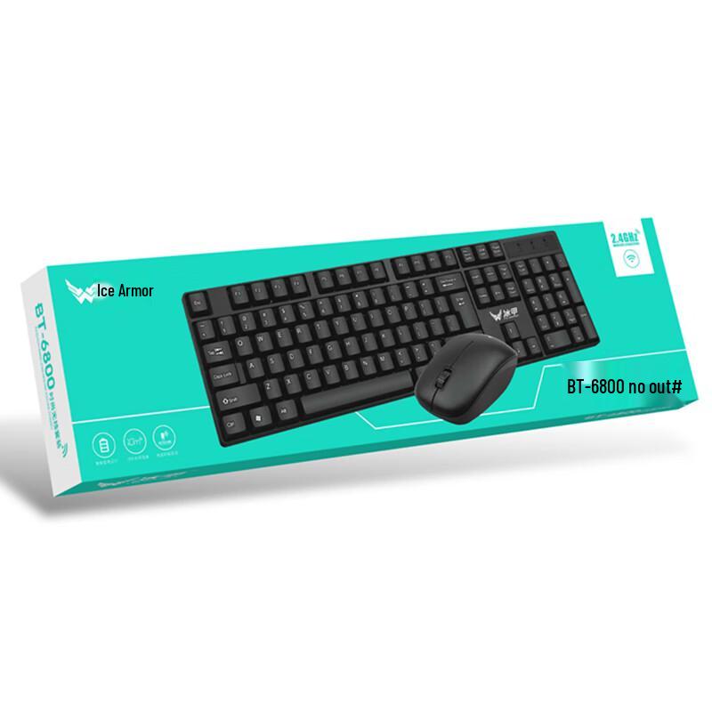 Youshi HS168 Wired Keyboard & W100 Wireless Mouse Combo