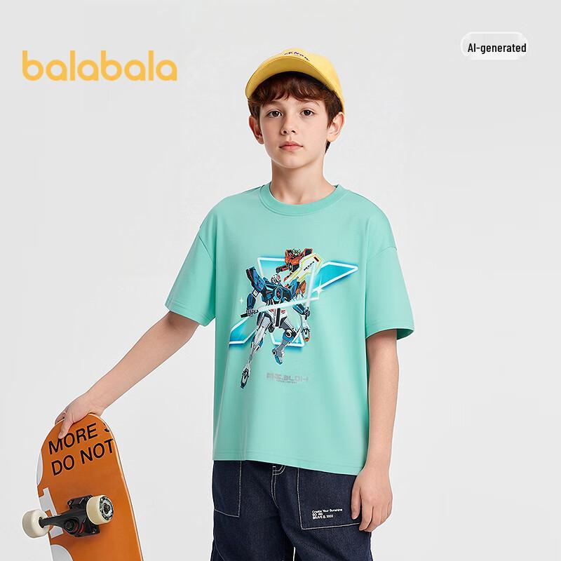 Balabala Boys' Summer Quick-Dry Cartoon Short-Sleeve T-Shirt