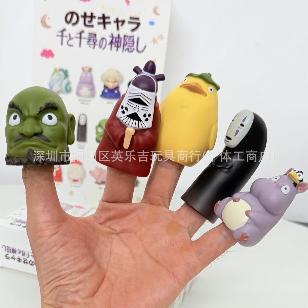 Spot Japanese Anime White Dragon Coal Ball Elf Faceless Male Finger Doll Decoration Blind Box Finger Set Toy Festival Gifts