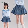 Girls' Denim A-Line Short Skirt