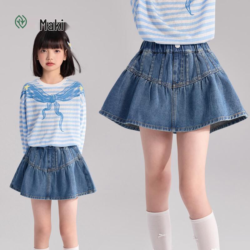 Girls  Denim A-Line Short Skirt 160
