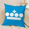 Netherlands Klm R-Royal Dutch Airline Cushion Cover Silky Short Plush Invisible Zipper Dustproof Sofa Pillow Case For Home Decor
