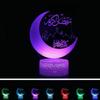 7Colors Touch LED Night Light Eid Mubarak Ramadan Lamp Muslim Islam Table Decor