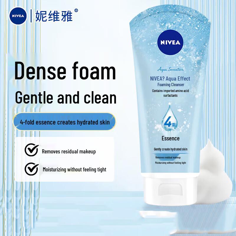 

NIVEA Aqua Sensation Moisturizing Foam Cleanser
