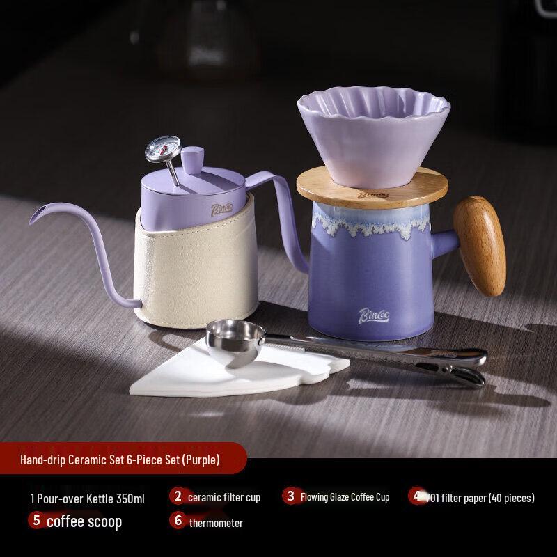 Qiwei Ceramic Pour Over Coffee Maker Set