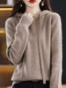Plus Size Women's Casual Hooded Knit Sweater for Autumn/Winter 2025