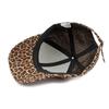 Vintage Leopard Print Hat Women's Spring Summer Thin Sunscreen Sunshade Hat Hard Top Baseball Cap
