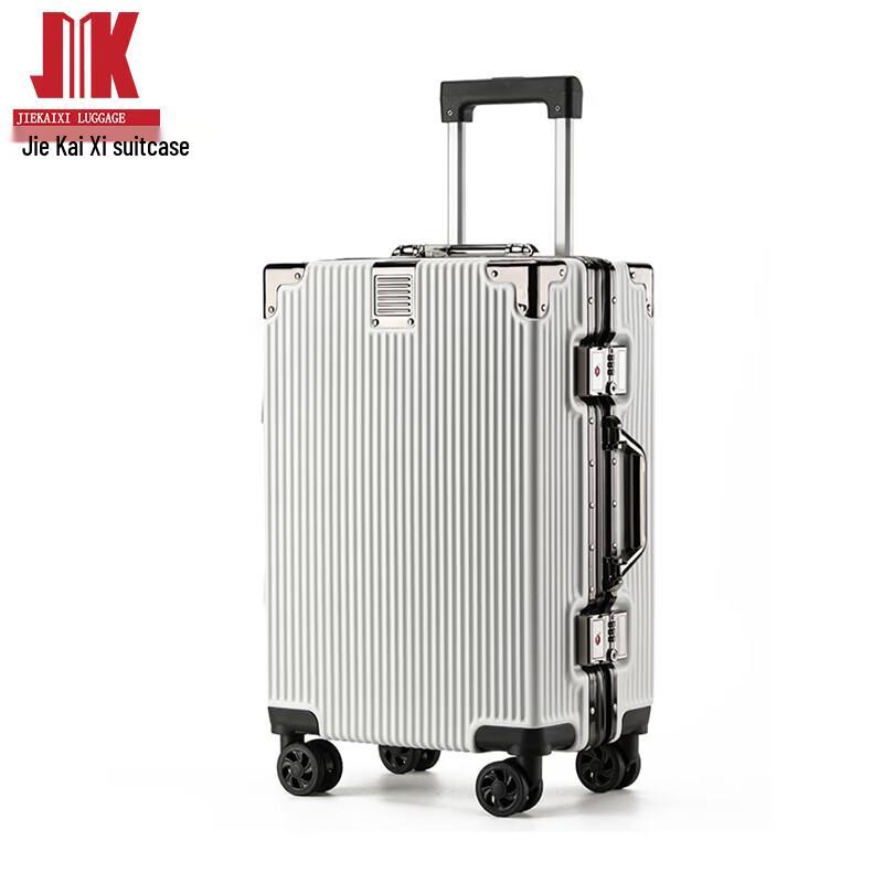 Jiekexi A-3 Series Spinner Luggage 20 inches