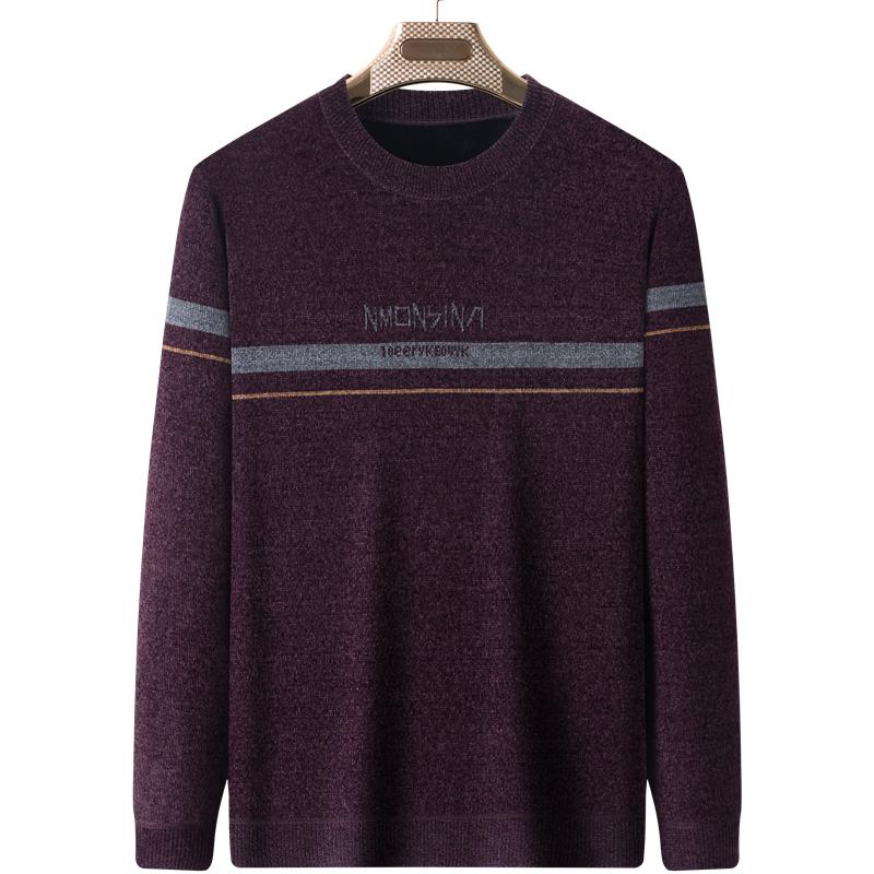 Men's Plus Velvet Thickened Chenille Sweater: Warm Winter Knitwear for Middle-Aged and Elderly Dads