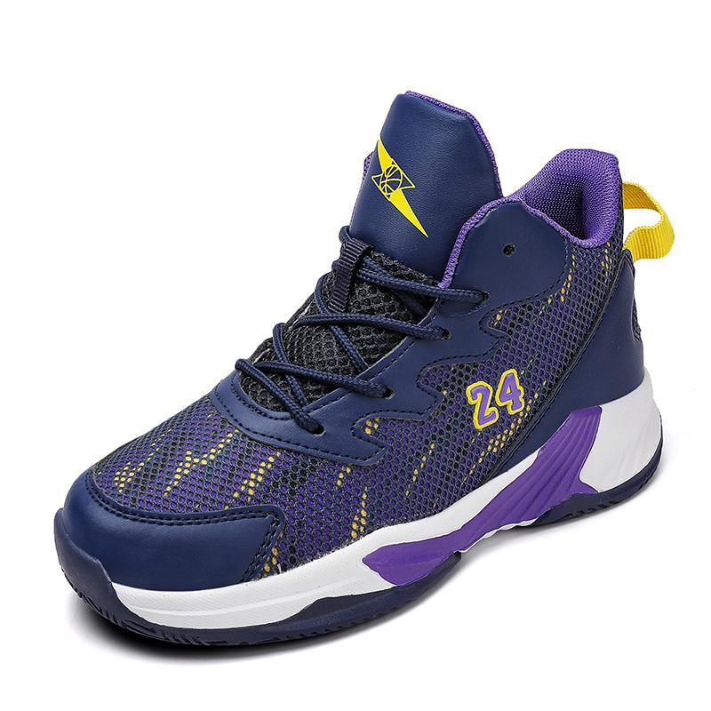 Boys' Wear-Resistant Basketball Training Shoes for Kids
