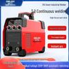 250 Dual Voltage Electric Welder, 220V Household and 380V Industrial, Portable Small Welding Machine