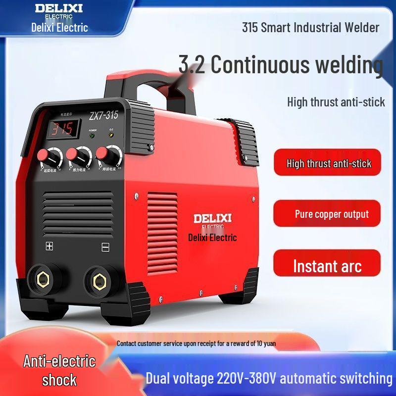 250 Dual Voltage Electric Welder, 220V Household and 380V Industrial, Portable Small Welding Machine