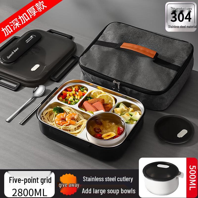 Ru Han Insulated 5-Compartment Lunch Box, 2.8L