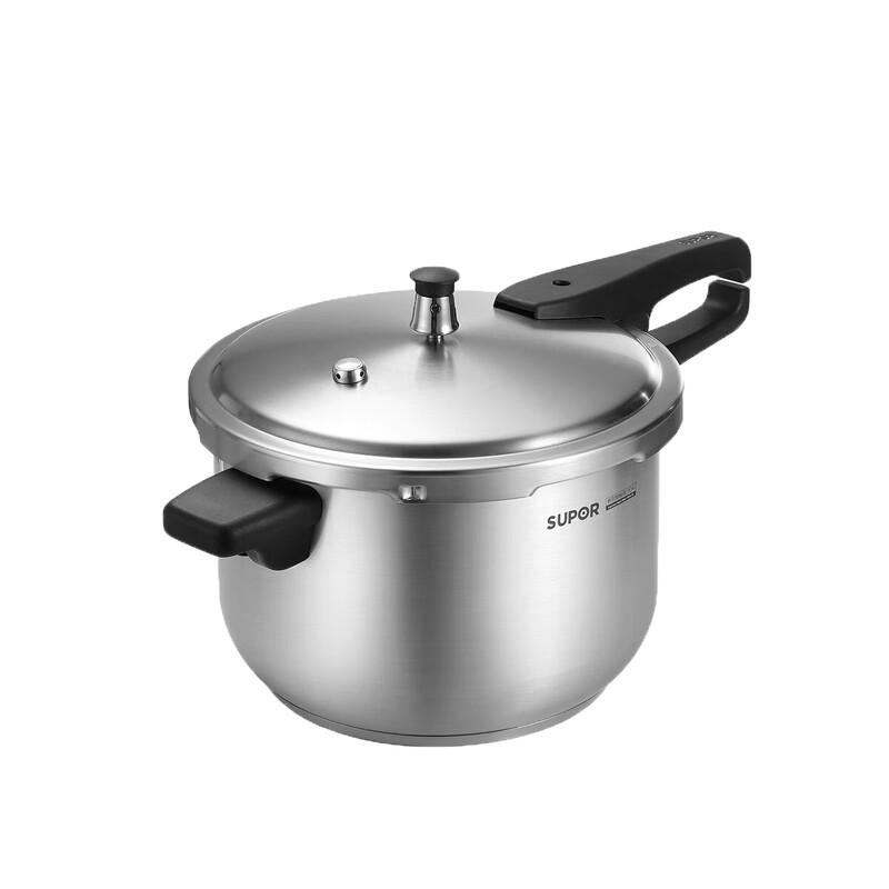 SUPOR 22cm 304 Stainless Steel Pressure Cooker