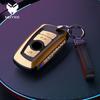 Car Remote Key Case Cover Holder Shell Bag Fob For BMW F20 F30 F31 F34 F10 F11 F25 I3 M3 M4 F15 F16 3 5 Series GT Accessories