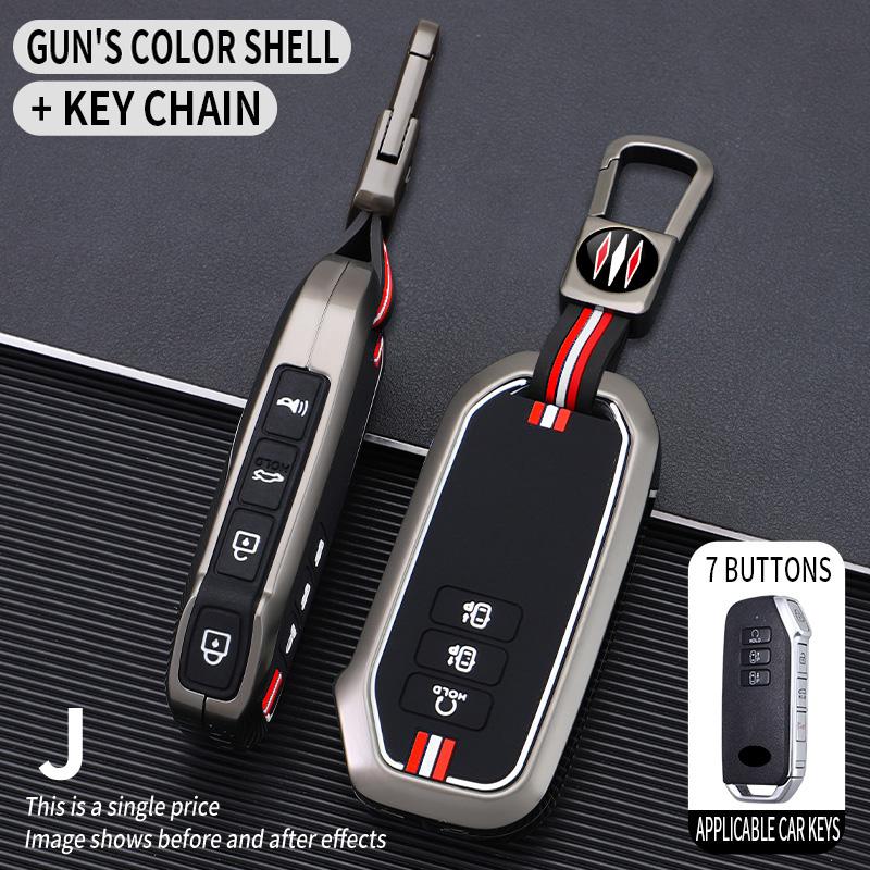7 Button Zinc Alloy + Silicone Car Key Case Cover Protective Shell Fob For Kia Sorento MQ4 2020 2025 2025 EV6 K8 V6 Remote
