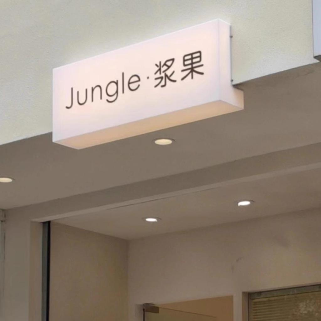 Custom Acrylic Light Box Corner Store Advertising Sign – Wall-Mounted, Luminous, Outdoor-Ready