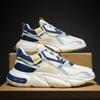 Men's shoes new summer casual breathable casual little white sports shoes teen height-increasing dad ins shoes