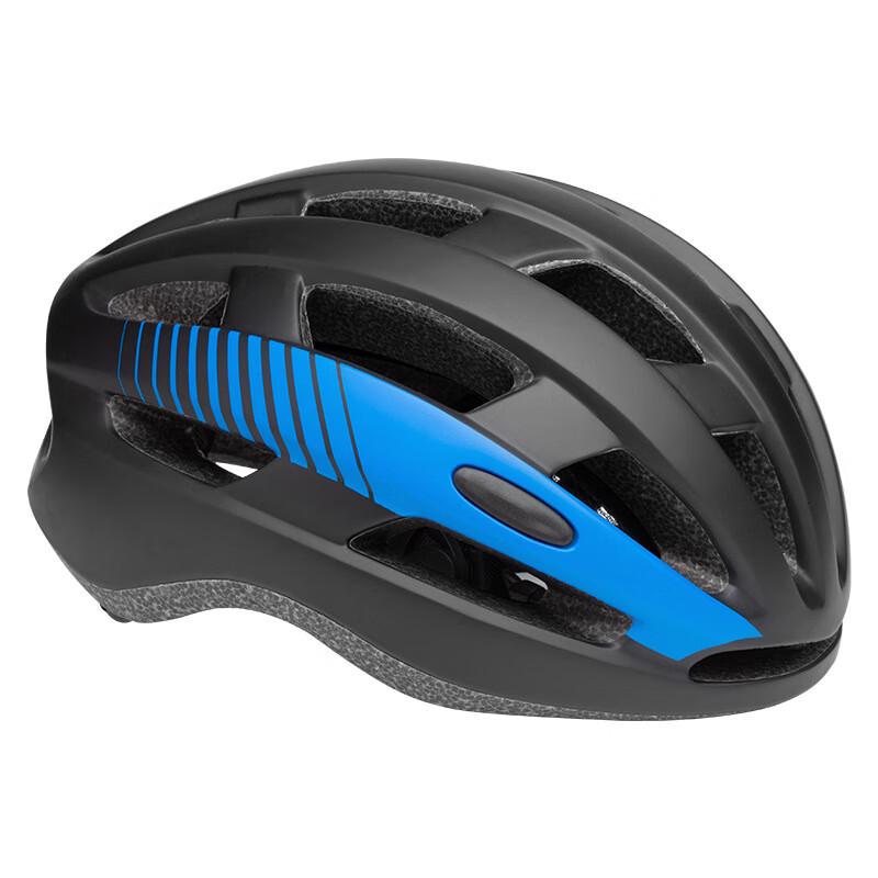 Lishi Unisex Integrated Cycling Helmet
