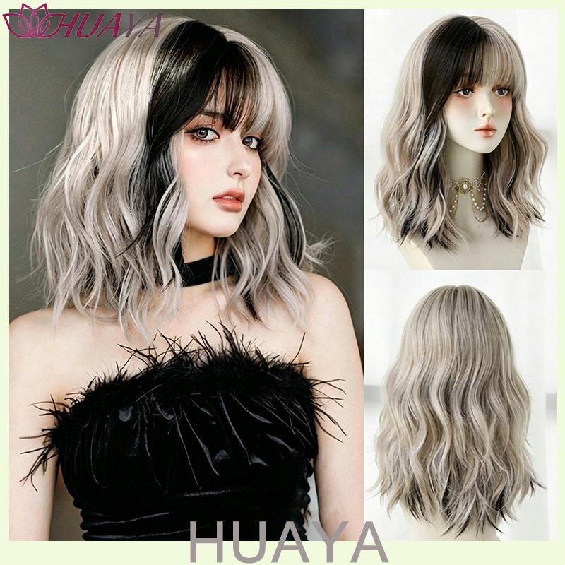 Halloween Cosplay Mint Green Long Wig Heat Resistant Synthetic Fiber Natural Straight Layered Hair Wigs For Girls