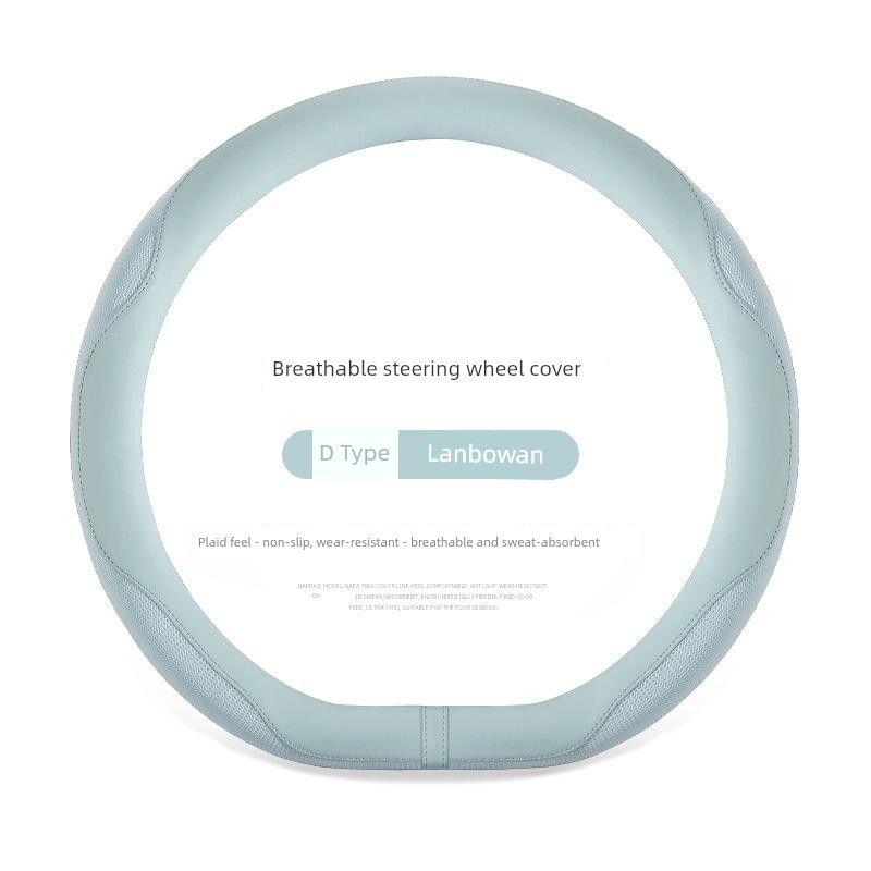 

New Car Steering Wheel Cover, Ultra-Thin Ice Silk, Summer Sweat-Absorbent, Non-Slip, Universal for Men and Women, Suitable for All Seasons Lanbowan-D Shape
