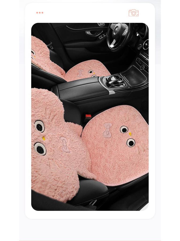 Plush Car Seat Cushion Set for Autumn & Winter - Single & Three-Piece Options