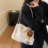 Borsa di peluche Borsa a spalla da pendolare da donna Borsa tote a tinta unita