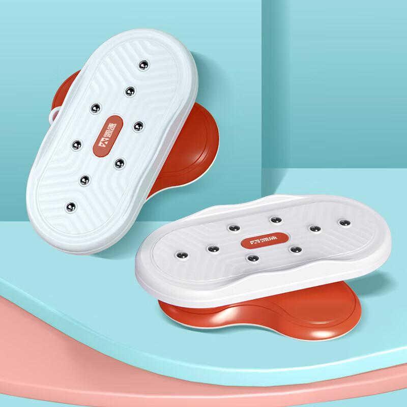 Kaisuo Magnetic Therapy Waist Twister Disc