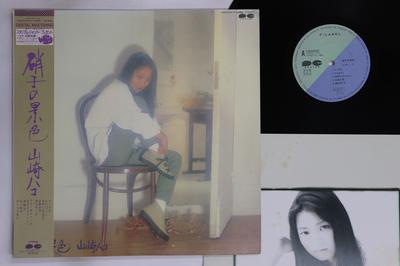 LP Record HAKO YAMAZAKI - Garasu No Keshiki C28A0243PROMO F-LABEL 1982 Japan Obi Japanese Pop/Rock Used