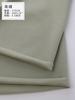 Cotton Fabric Solid color 40 count combed cotton with elasticity Woolen Cloth Overcoat Coat Clothing DIY Sewing Fabric 530g/m