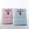 Embroidered Pure Cotton Soft Absorbent Towel