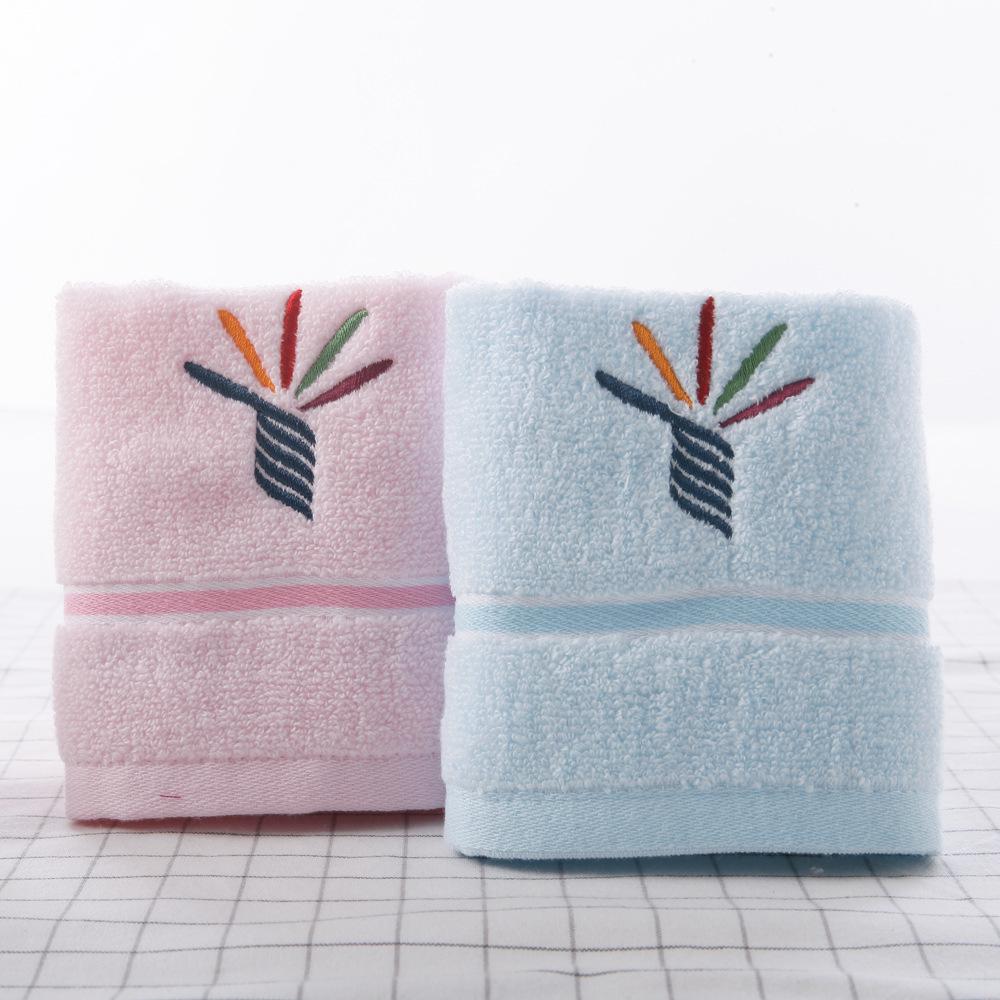 Embroidered Pure Cotton Soft Absorbent Towel