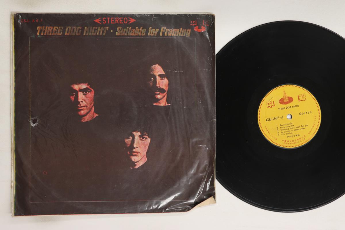 

LP Record THREE DOG NIGHT Suitable For Framing Suitable For F CSJ867 1969 Taiwan Rock Used