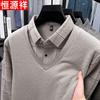 Hengyuanxiang Men's Autumn/Winter Polo Top