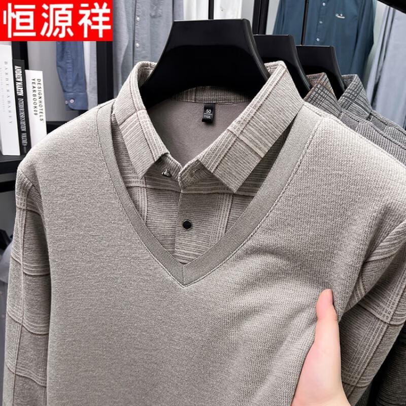 Hengyuanxiang Men's Autumn/Winter Polo Top