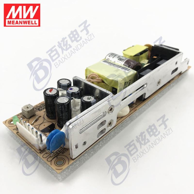 ELP-75-24 75W 24V 3.15A Low Loss PFC Open Frame Power Supply
