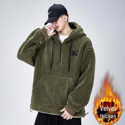Men's Fleece Hooded Sweatshirt: Autumn/Winter Thickened Loose Fit Jacket