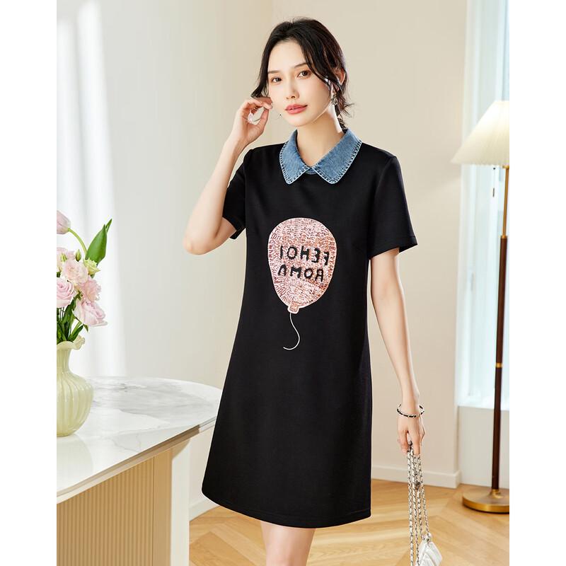 TERRE BLEUE Women s Summer Versatile Casual Dress L