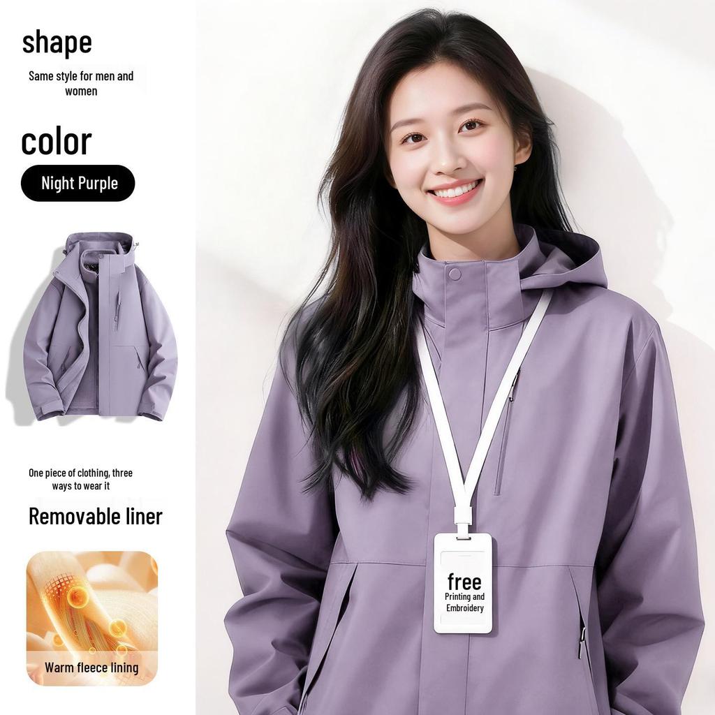 Purple 3-in-1 Winter Mountaineering Jacket with Custom Logo and Velvet Fleece Liner
